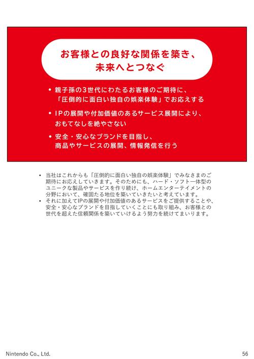 天堂√最新版中文在线经典版：2025五大核心功能解析与资深用户亲测指南