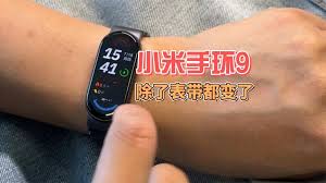 校园卡还能这样用？小米手环9_NFC如何实现无感支付？