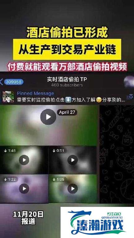 十分钟免费在线观看高清视频技巧:海量资源无广告畅享 十分钟免费在线观看高清视频技巧:海量资源无广告畅享