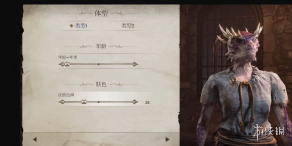 MOD平台治理争议为何持续发酵？深度解析玩家社区生态博弈与内容创作边界