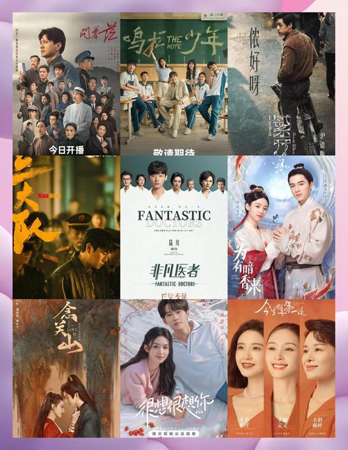 国产剧精选TOP10:高清流畅观看技巧与热门资源整理指南 国产剧精选TOP10:高清流畅观看技巧与热门资源整理指南