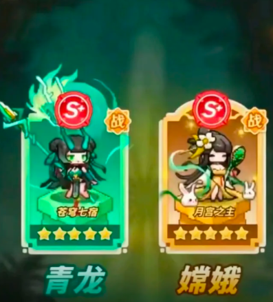 指尖像素城：这三套神秘阵容如何让零氪玩家逆袭登顶？