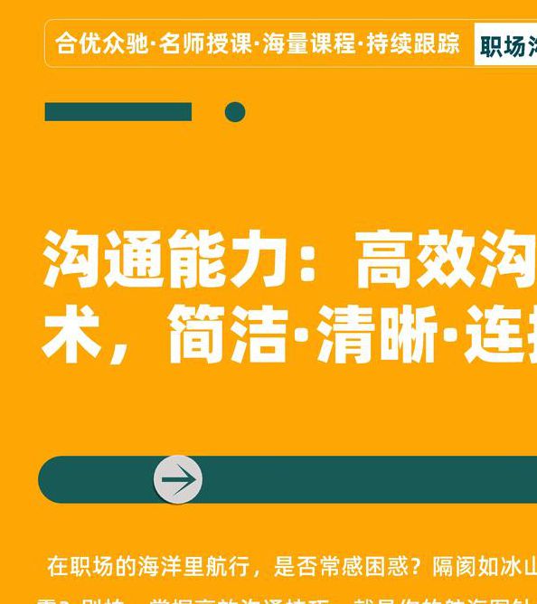 汇聊app官网版深度测评:5大核心功能解析+3个隐藏技巧助你高效沟通 汇聊app官网版深度测评:5大核心功能解析+3个隐藏技巧助你高效沟通