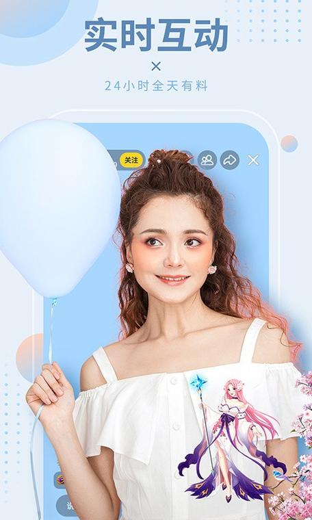 野花手机在线观看免费 vs 付费平台：高清资源获取与观影安全深度解析