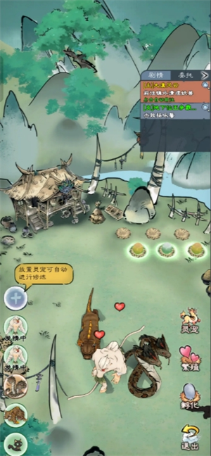 山海仙路天级神兽速成秘籍：氪玩家如何七日突破战力瓶颈？