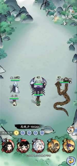 山海仙路天级神兽速成秘籍：氪玩家如何七日突破战力瓶颈？