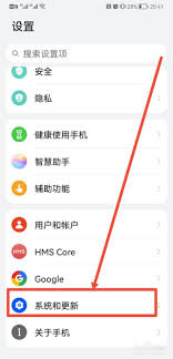 荣耀手机隐藏的开发者模式，你真的会正确开启吗？