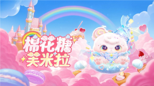 蜜糖海上隐藏着怎样的奇幻冒险？蛋仔派对全新赛季探秘指南