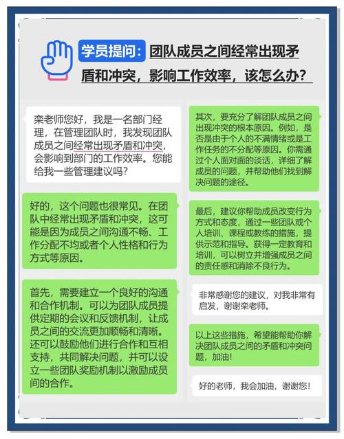 你真的了解土豆聊天吗？这些隐藏功能竟能高效提升团队协作效率！