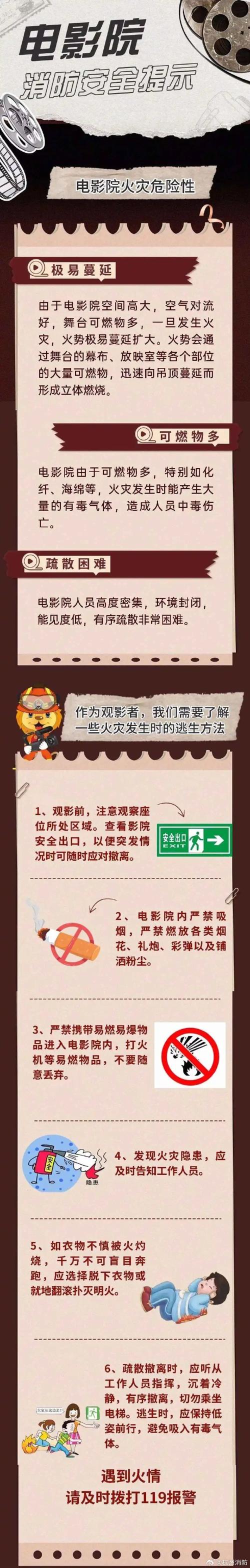 10个不可错过的免费正能量视频平台：行业专家解析安全观影指南（2025最新）