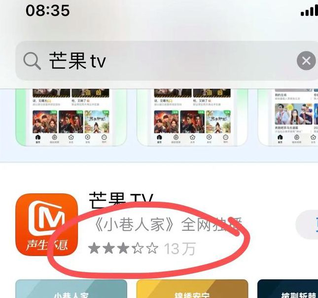 4438㐅全国最大在线影视资源 vs 传统平台：画质与版权安全如何平衡？