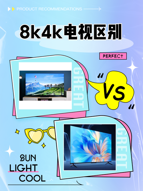 4438㐅全国最大在线影视资源 vs 传统平台：画质与版权安全如何平衡？