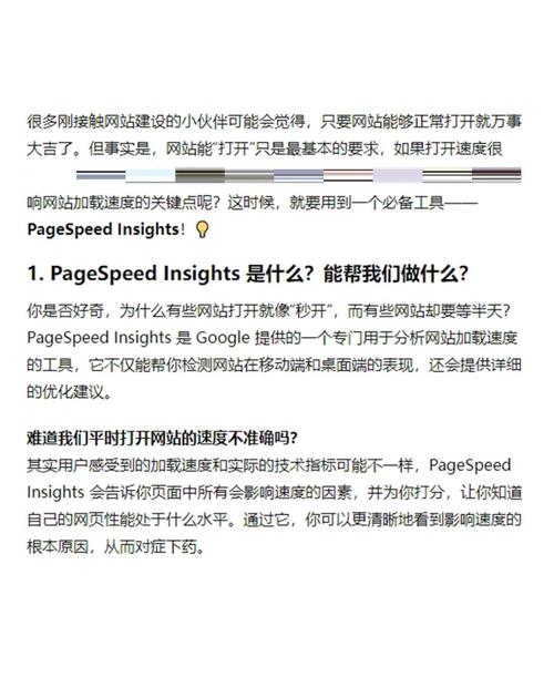 Maya18确认继续浏览自律的3大核心策略：5步优化用户体验提升网站黏性