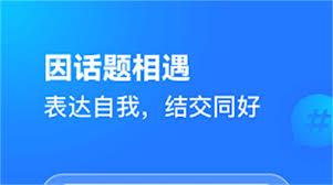 这个神秘图表如何让创作者流量翻倍?揭秘美篇隐藏的数据分析神器 这个神秘图表如何让创作者流量翻倍?揭秘美篇隐藏的数据分析神器