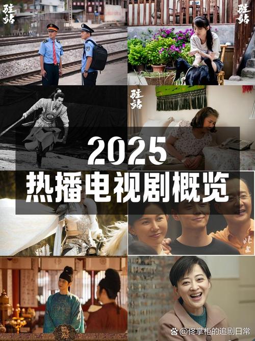 2025蜜芽在线观看资源全解析:5大平台对比+10部热门影视推荐指南 2025蜜芽在线观看资源全解析:5大平台对比+10部热门影视推荐指南