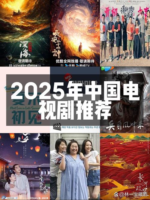2025蜜芽在线观看资源全解析:5大平台对比+10部热门影视推荐指南 2025蜜芽在线观看资源全解析:5大平台对比+10部热门影视推荐指南