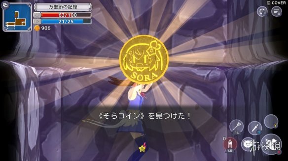 沉浸式体验异世界冒险：hololive二创游戏Star_Soraight_Fantasy解锁虚拟偶像新玩法