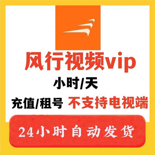 明明电影在线视频播放卡顿频发？如何解锁高清流畅的追剧新体验？