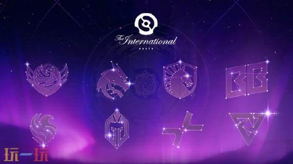 DOTA2_TI14中国区预选赛观赛指南:八强争霸谁能突围晋级全球总决赛? DOTA2_TI14中国区预选赛观赛指南:八强争霸谁能突围晋级全球总决赛?