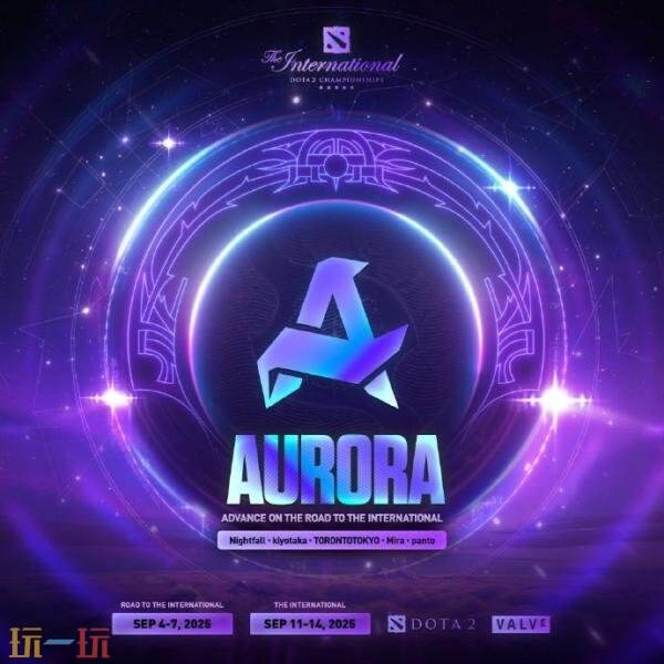 DOTA2_TI14中国区预选赛观赛指南:八强争霸谁能突围晋级全球总决赛? DOTA2_TI14中国区预选赛观赛指南:八强争霸谁能突围晋级全球总决赛?