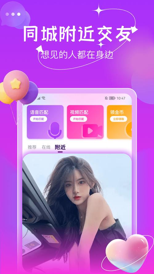 如何获取99久久中文字幕伊人影院最新版？2025高清资源下载攻略大揭秘