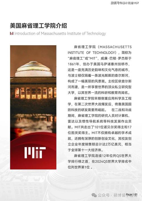 BesTV蜜蜂视频为何成为家庭娱乐首选？深度解析其高效解决方案与核心优势