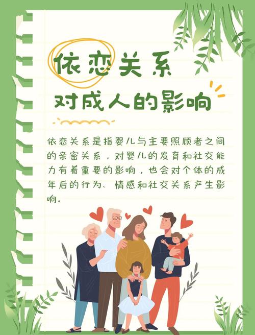 倾恋畅聊版核心优势解析：3个精准定位打造情感社交新标杆