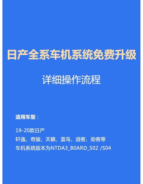 如何高效获取日产A系列在线视频资源？这5个技巧助你轻松解锁