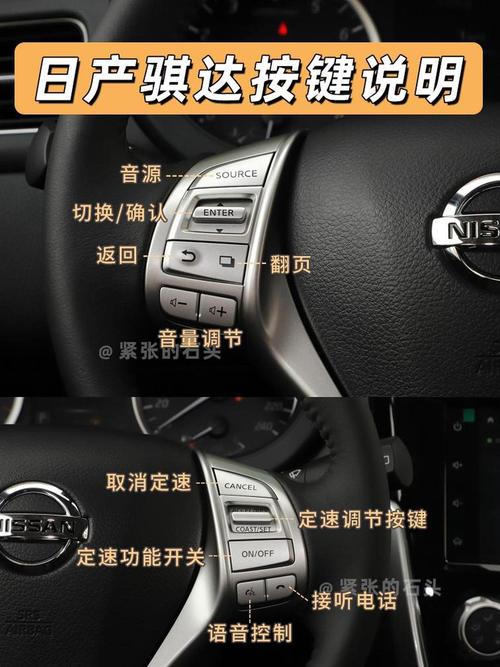 如何高效获取日产A系列在线视频资源？这5个技巧助你轻松解锁