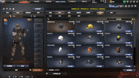 你是否为CF仓库杂乱而烦恼？新功能帮你一键清理！