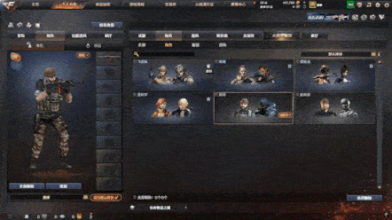 你是否为CF仓库杂乱而烦恼？新功能帮你一键清理！