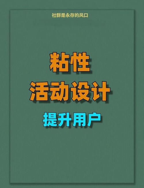 揭秘伊人久久首页设计奥秘：如何用视觉美学提升网站用户粘性？