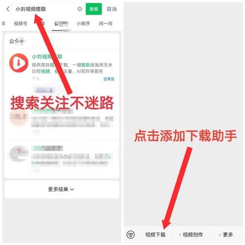 卡一卡二卡三免费视频大全:官方平台VS第三方资源,哪种方式更安全高效? 卡一卡二卡三免费视频大全:官方平台VS第三方资源,哪种方式更安全高效?