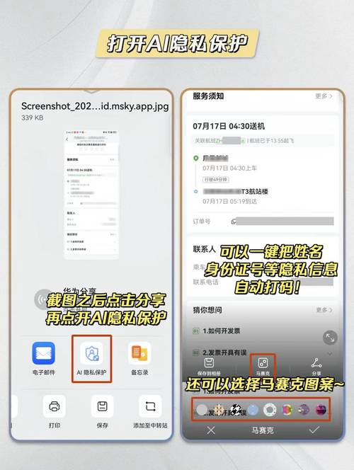 卡一卡二卡三免费视频大全:官方平台VS第三方资源,哪种方式更安全高效? 卡一卡二卡三免费视频大全:官方平台VS第三方资源,哪种方式更安全高效?