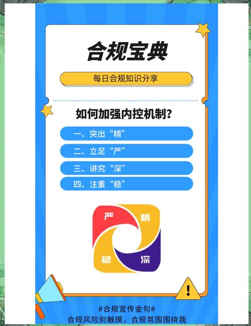 国产影视资源合规观看指南：3个平台安全使用技巧与正版获取方式解析