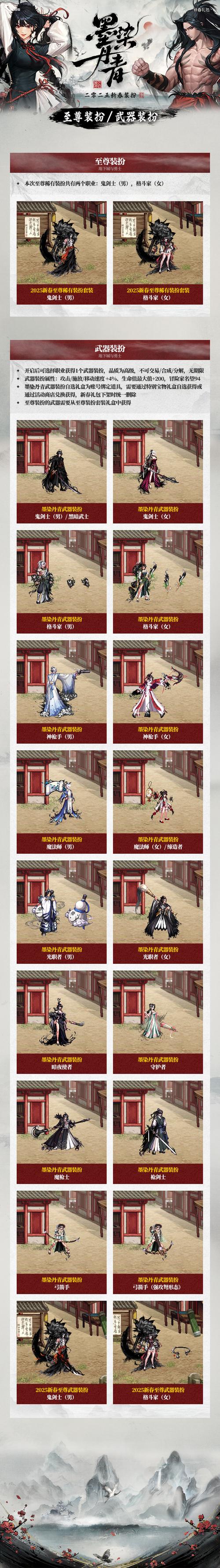 红猫大本营1..3安卓版2025最新版功能解析：资深玩家实测的5大核心优化与隐藏技巧