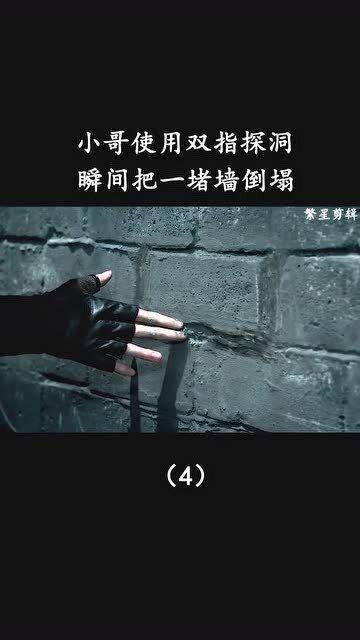 国产双指探洞视频拍摄技巧：新手必学的5大实用指南