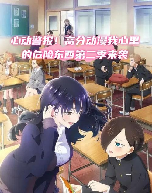 10部高分亚洲情感成长动漫推荐:在线观看必看清单(附剧情解析) 10部高分亚洲情感成长动漫推荐:在线观看必看清单(附剧情解析)