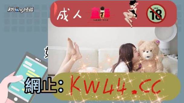 含羞草免费影院高清资源获取全攻略：如何实现流畅观影体验？