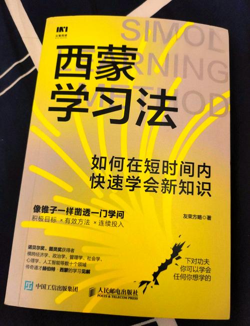 超caopor在线公开视频高效学习指南：深度解析核心技巧与行业应用优势