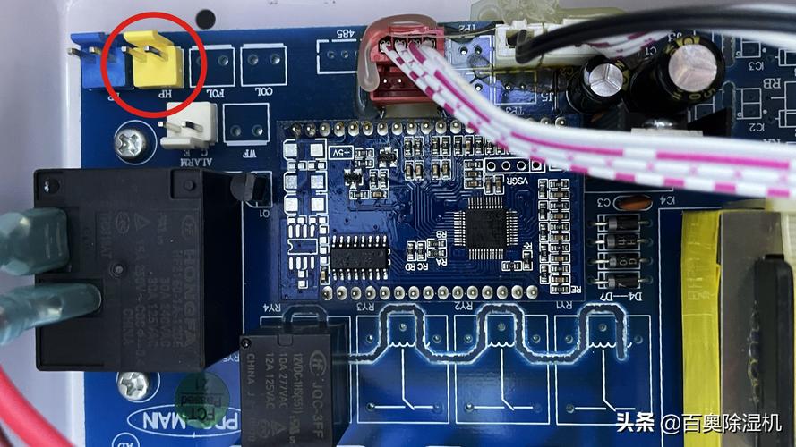 为何老湿机AE86视频免费资源搜索存在隐患？如何安全获取高清素材？