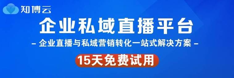 无限在线观看app为何成为用户首选?解析行业领先的高效解决方案与核心优势 无限在线观看app为何成为用户首选?解析行业领先的高效解决方案与核心优势