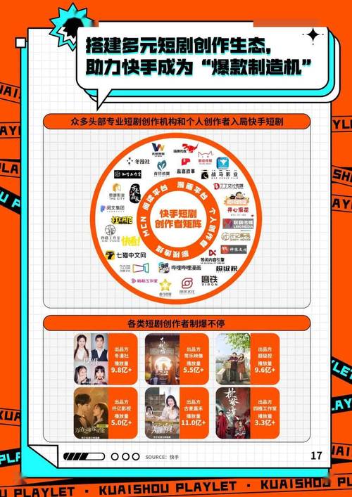 芒果视频最老版本为何让用户念念不忘？揭秘初代功能背后的三大优势与痛点