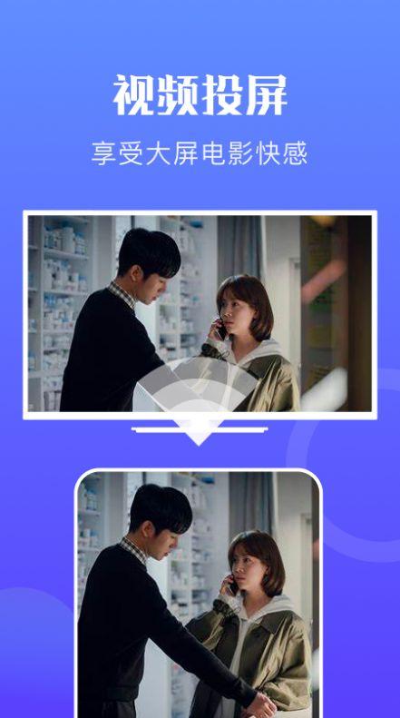 蜂鸟影院免费版高清资源评测:3个独家技巧解锁免费观影新体验 蜂鸟影院免费版高清资源评测:3个独家技巧解锁免费观影新体验