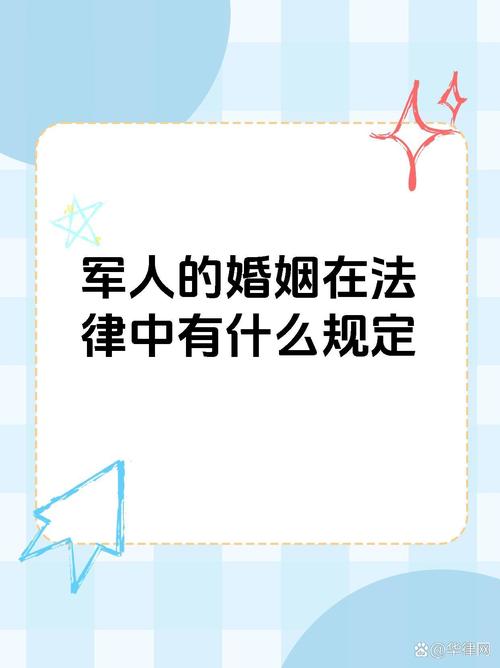 当军婚遭遇爱情，如何平衡责任与情感？军人家庭必看的5个相处法则