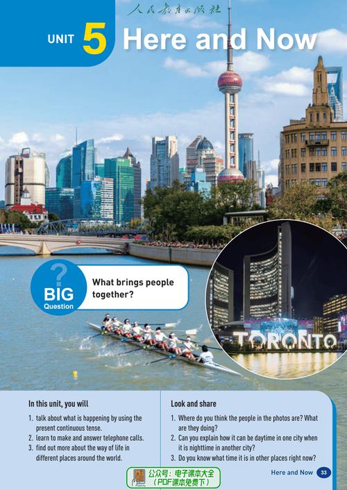 泰迪影院安卓版2025最新版测评:5大功能解析+10个隐藏观影技巧 泰迪影院安卓版2025最新版测评:5大功能解析+10个隐藏观影技巧