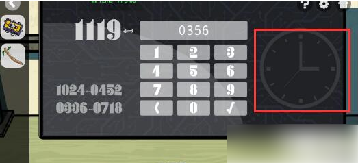 房间的秘密2起点第五关通关秘籍：图文详解助你轻松过关