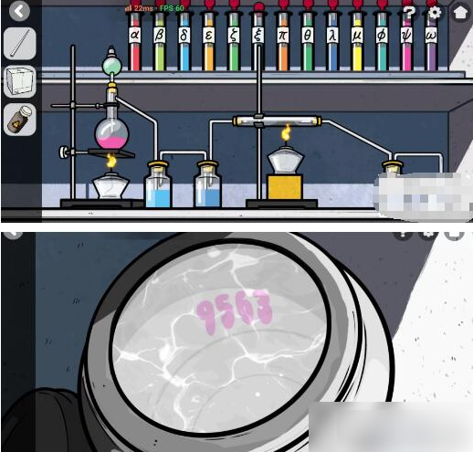 房间的秘密2起点第五关通关秘籍：图文详解助你轻松过关