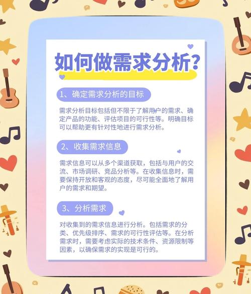 小猪视频网站入口在线核心优势解析：精准定位用户需求的3大技巧