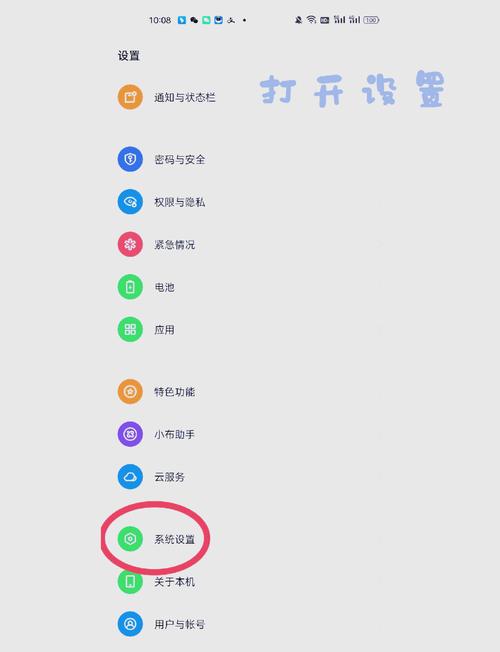 小辣椒导航使用全攻略：解锁隐藏功能，提升工作效率的必备技巧